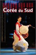 Coree du Sud