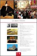 Panneau de l'exposition Le Japon