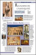 Panneau de l'exposition Religions du monde